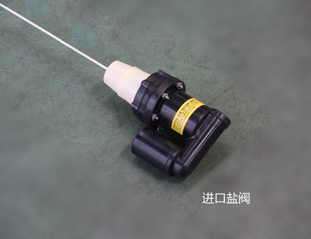 8噸/小時(shí)軟化水設(shè)備