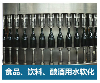 數顯多路閥全自動軟水器(軟化水設備)