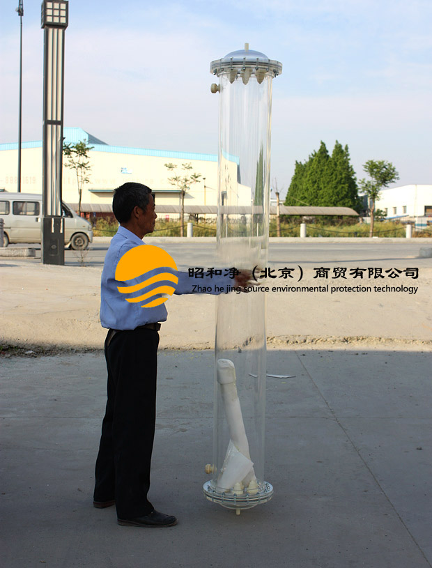 有機玻璃離子交換柱