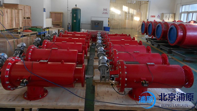 全自動反沖洗過濾器工作的主要依據-北京浦原